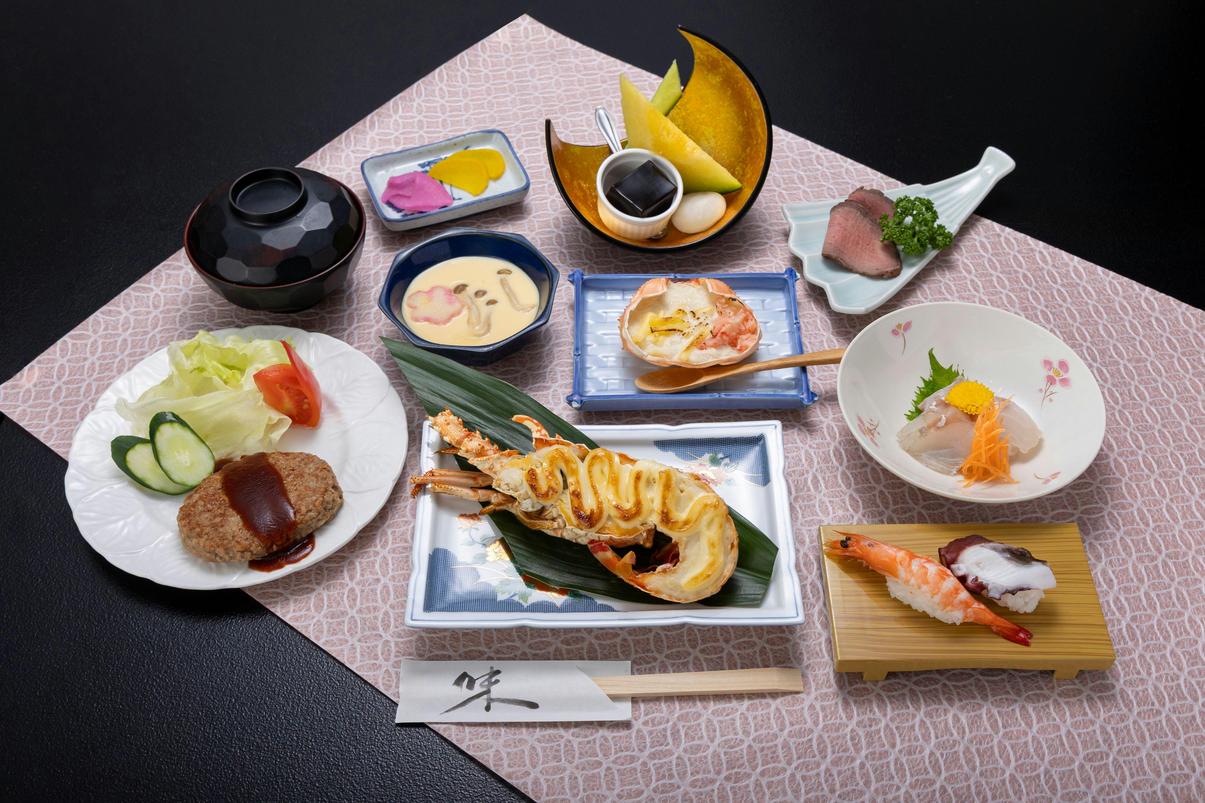 Takamine Inn