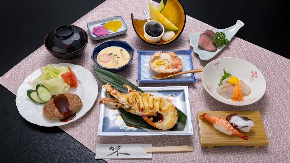 Takamine Inn