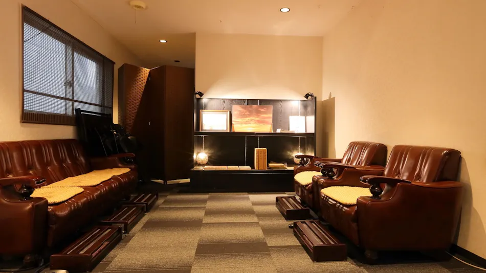 Takamine Inn