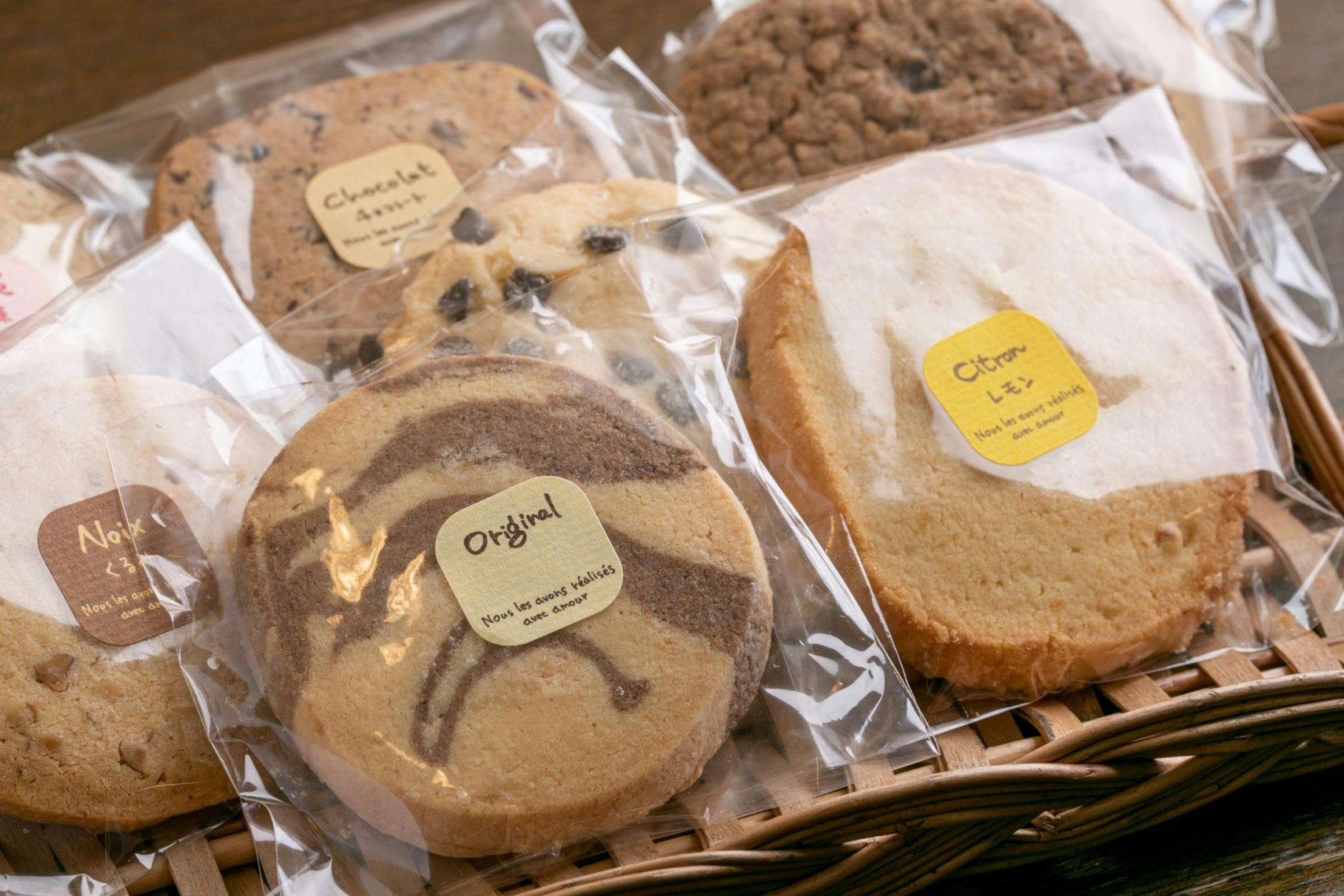 Bakery Hotel Chateau d'Or