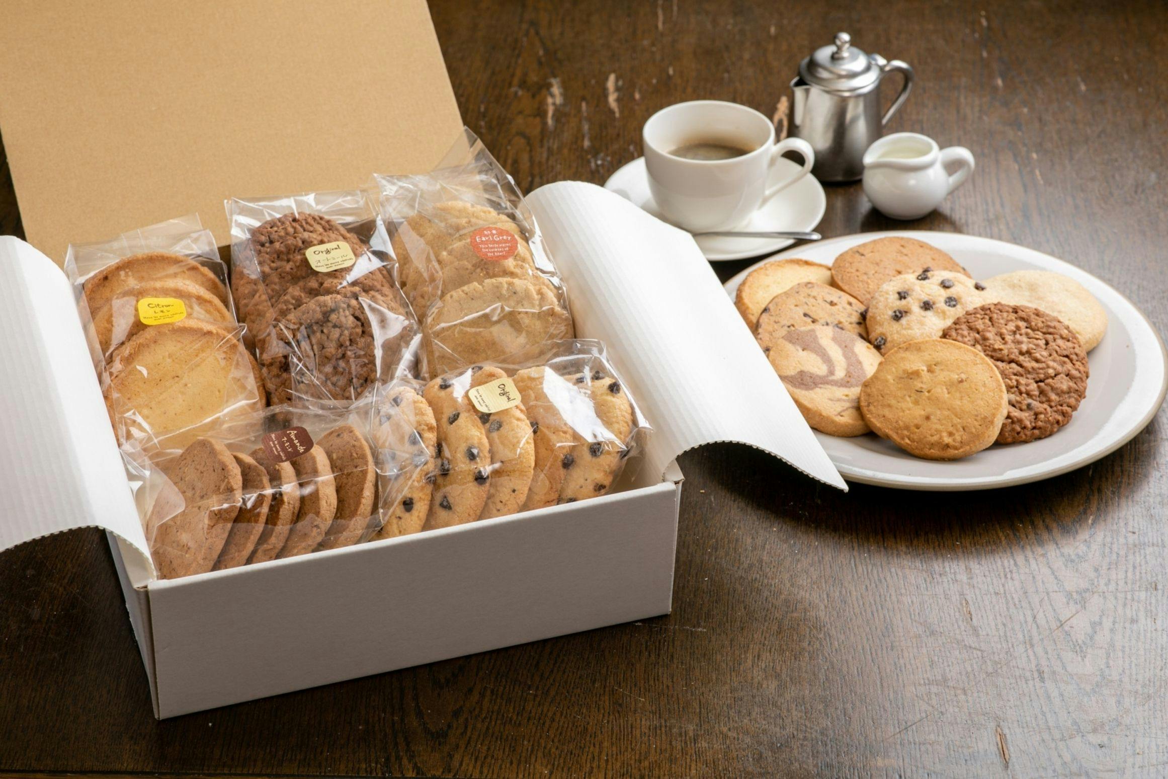 Bakery Hotel Chateau d'Or