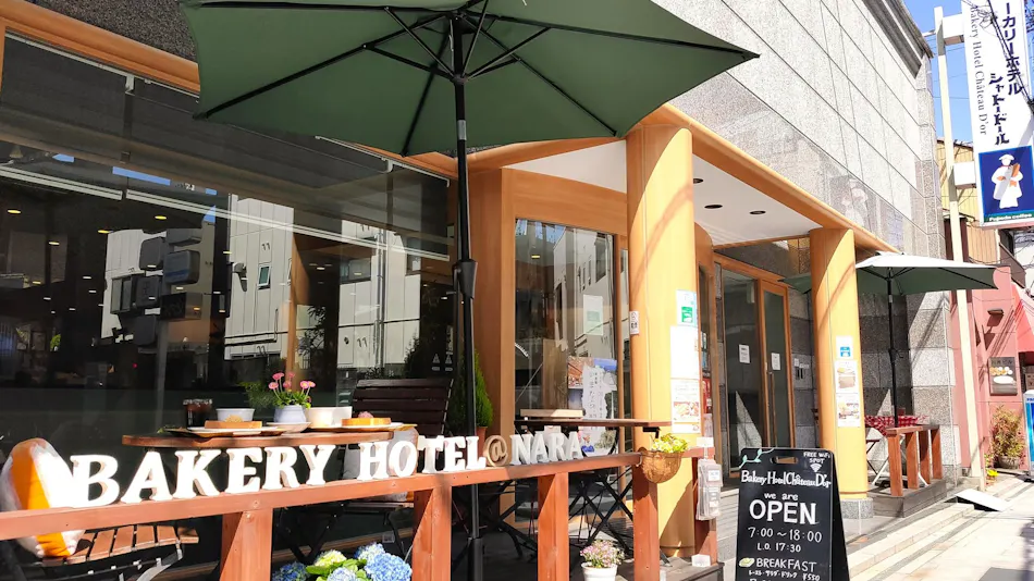 Bakery Hotel Chateau d'Or