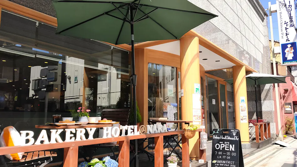 Bakery Hotel Chateau d'Or