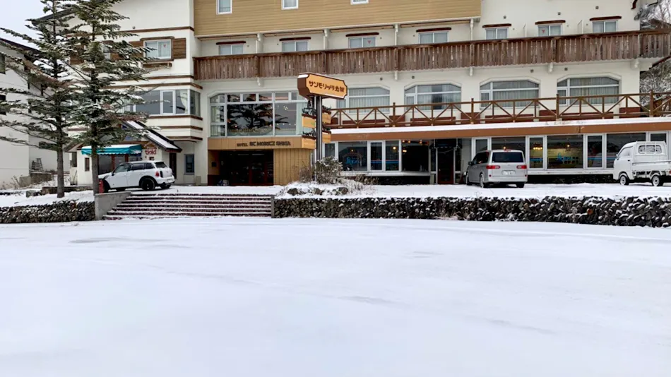 Hotel San Moritz Shiga