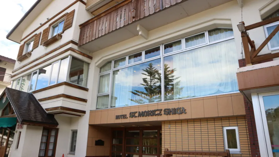 Hotel San Moritz Shiga