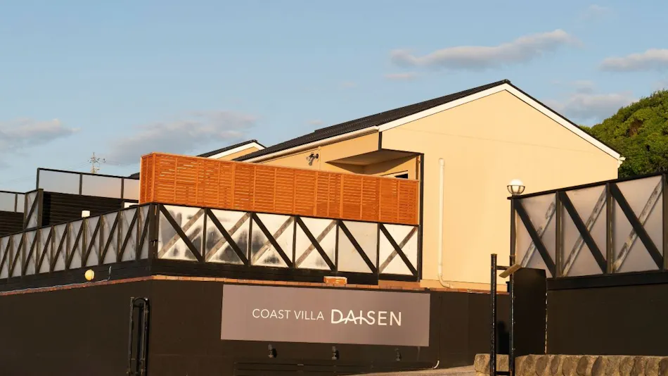COAST VILLA DAISEN
