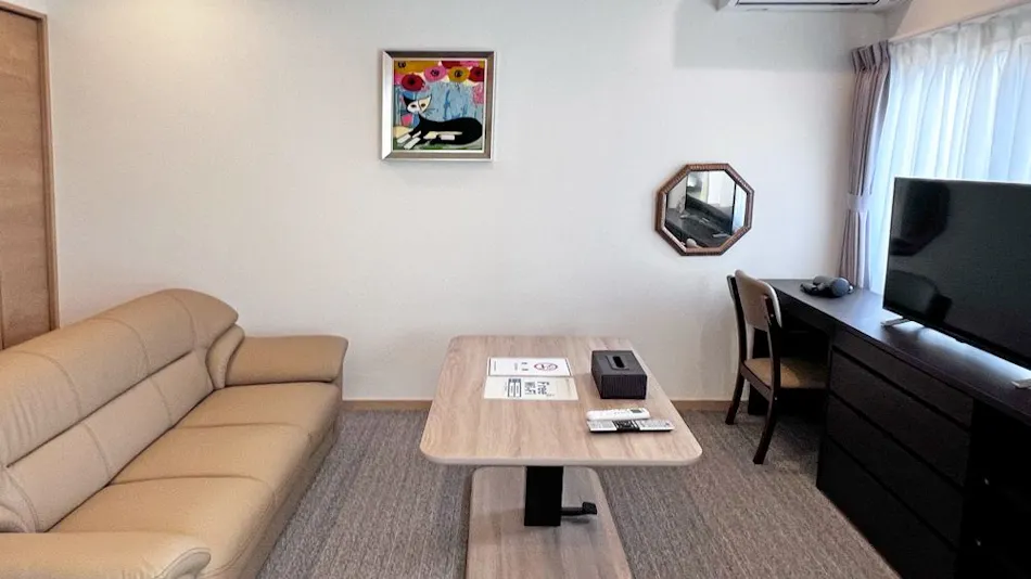 Condominium Viewmount Hakodate