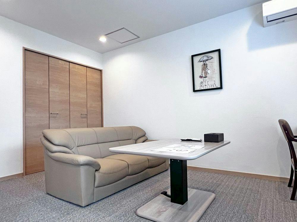 Condominium Viewmount Hakodate