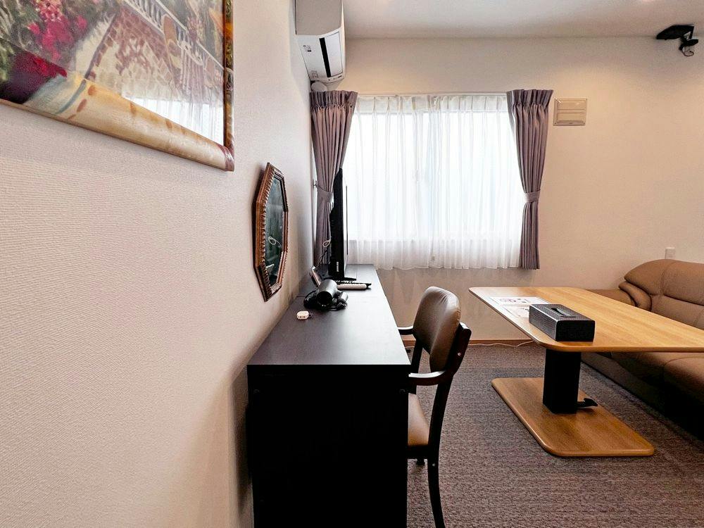 Condominium Viewmount Hakodate