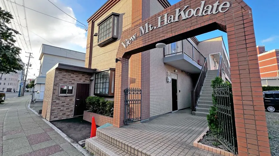 Condominium Viewmount Hakodate