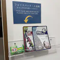 Pek muka & bahan mandian