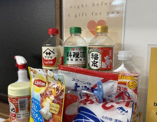 前泊のお客様からのお裾分け