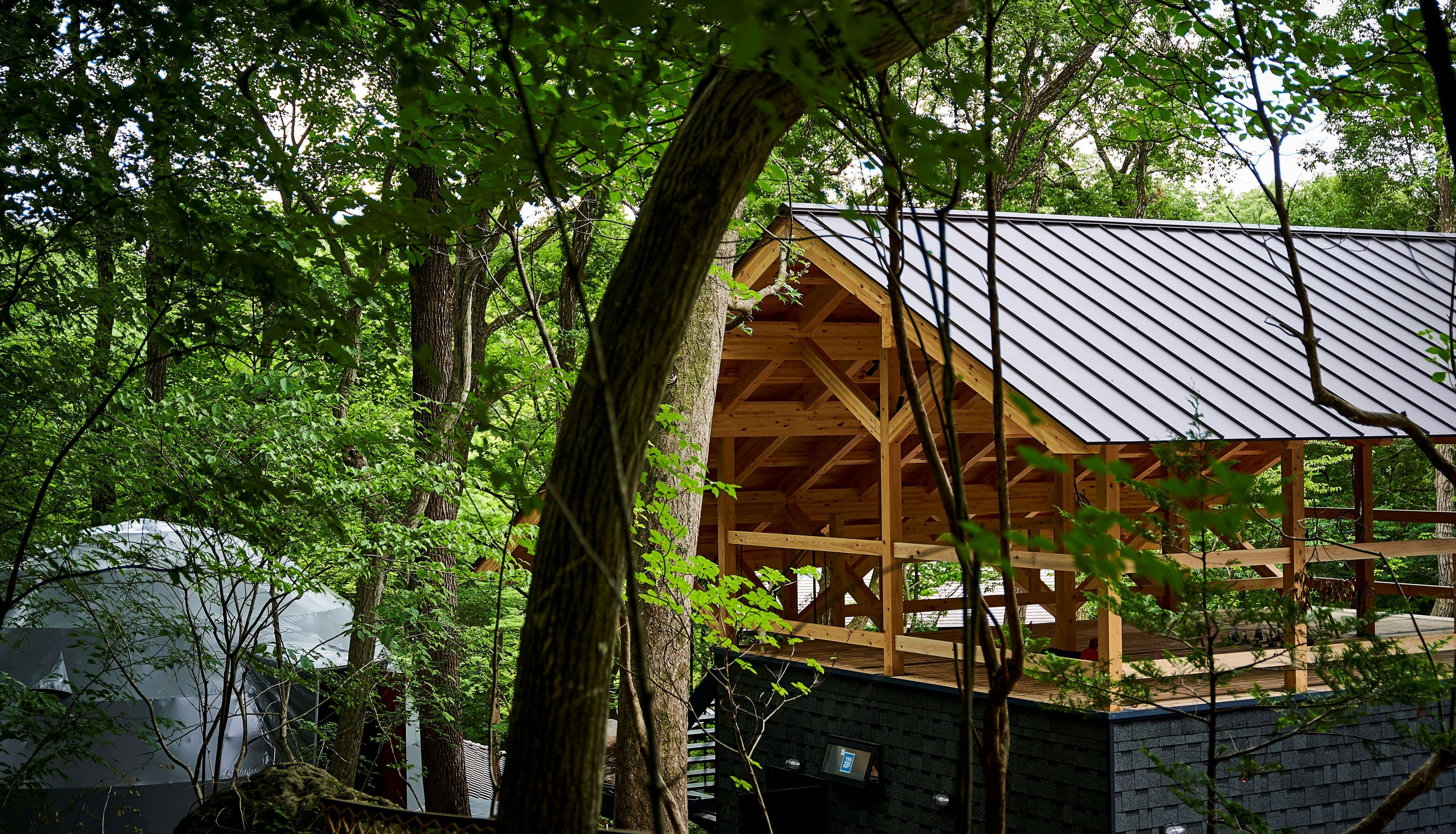 Gran Hideout Nasu Kogen