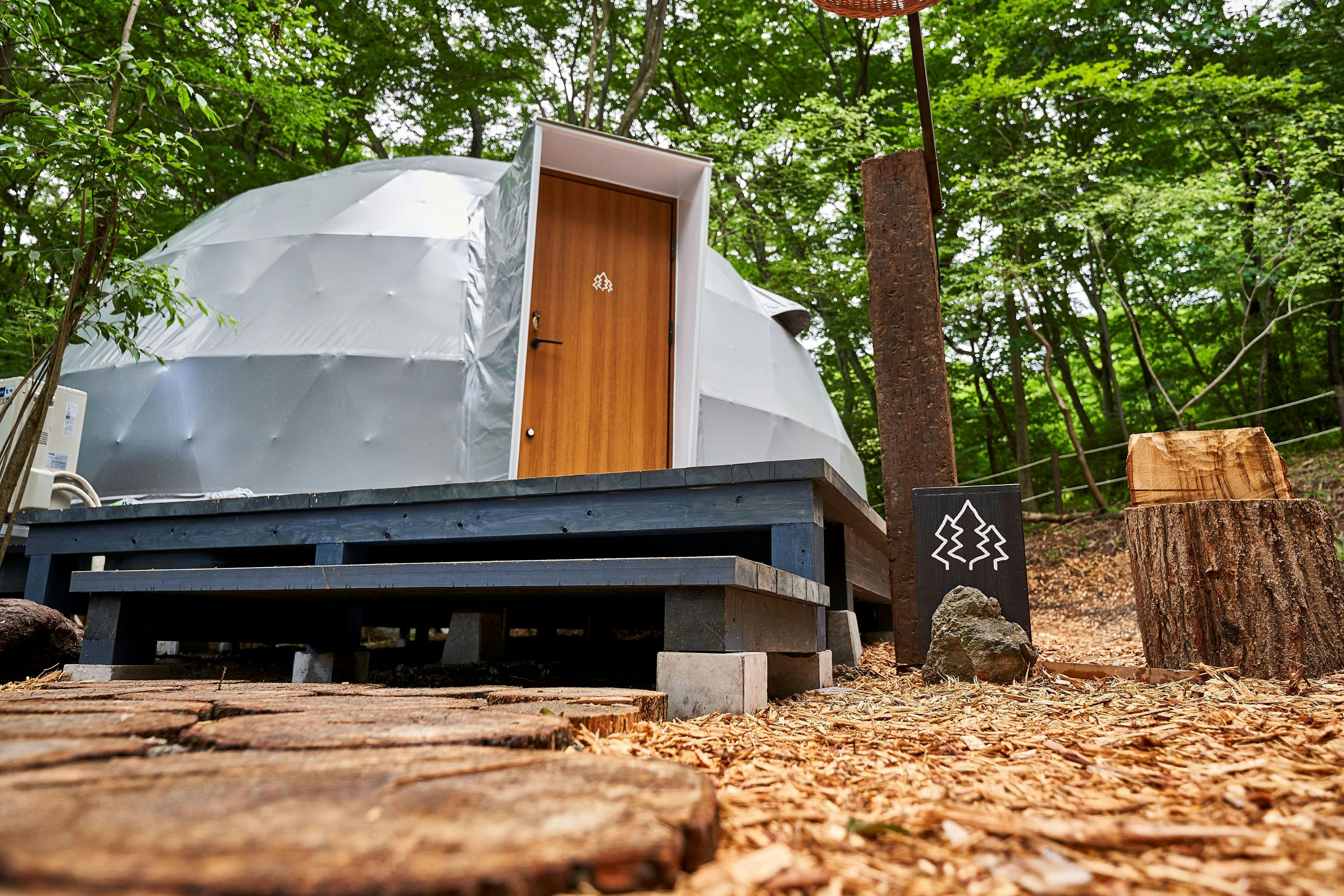Gran Hideout Nasu Kogen