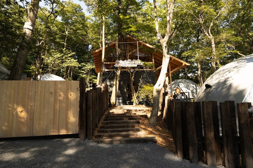 Gran Hideout Nasu Kogen