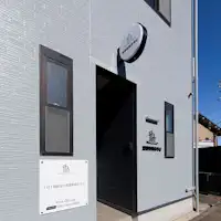 ทางเข้า