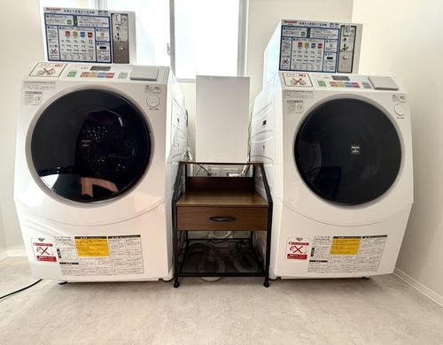 コインランドリー（有料)