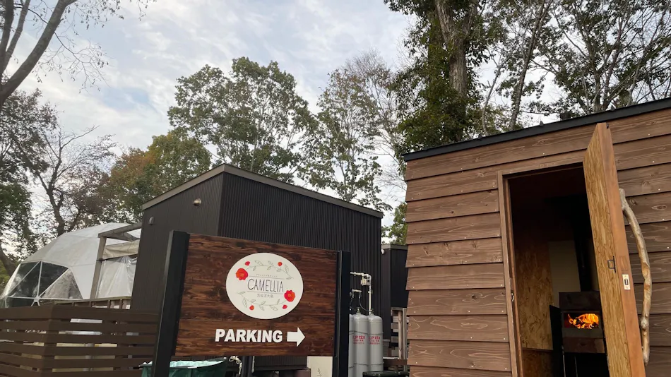 Glamping & Camp CAMELLIA Kesennuma Oshima