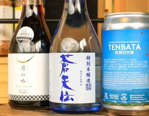 #BBQ お肉やお魚に合う地酒もございます。