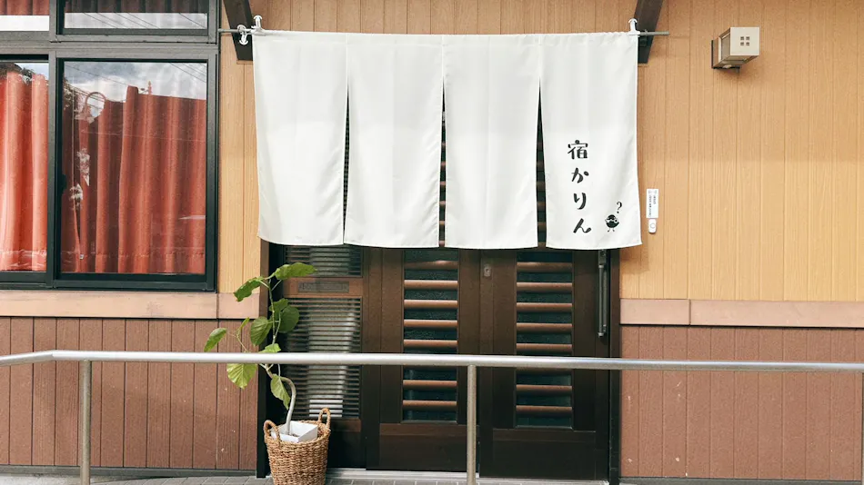 Yadokarin