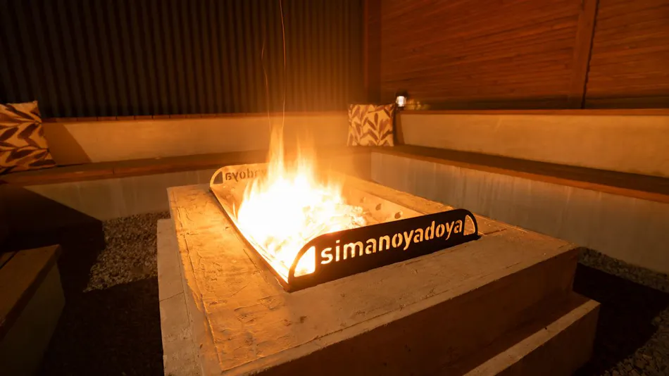 Simanoyadoya