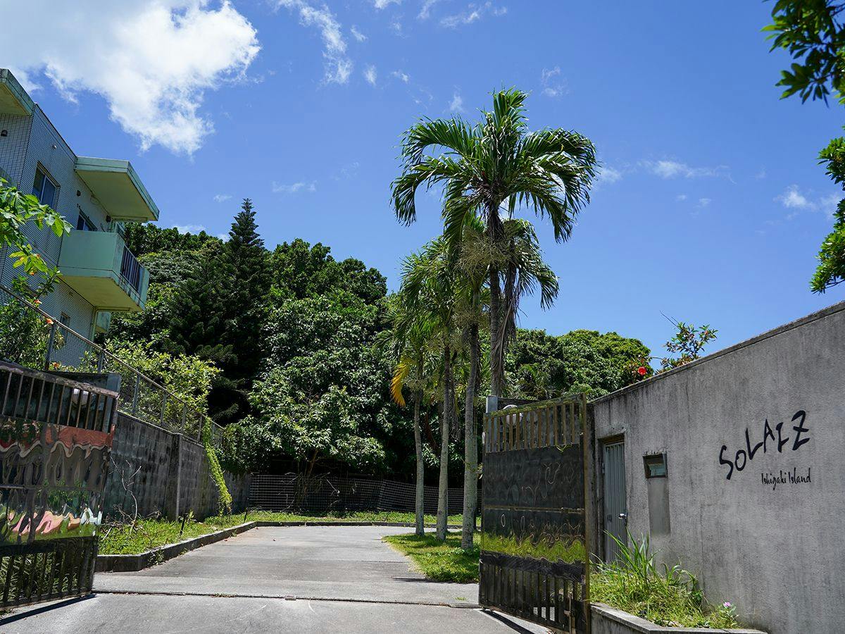 SOLAIZ Ishigaki Island