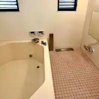 ห้องอาบน้ำรวม