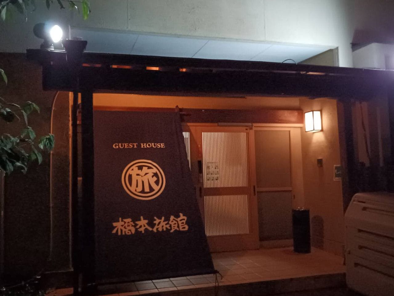 ภาพภายนอก