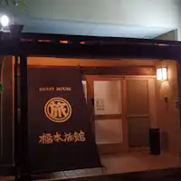 ภาพภายนอก