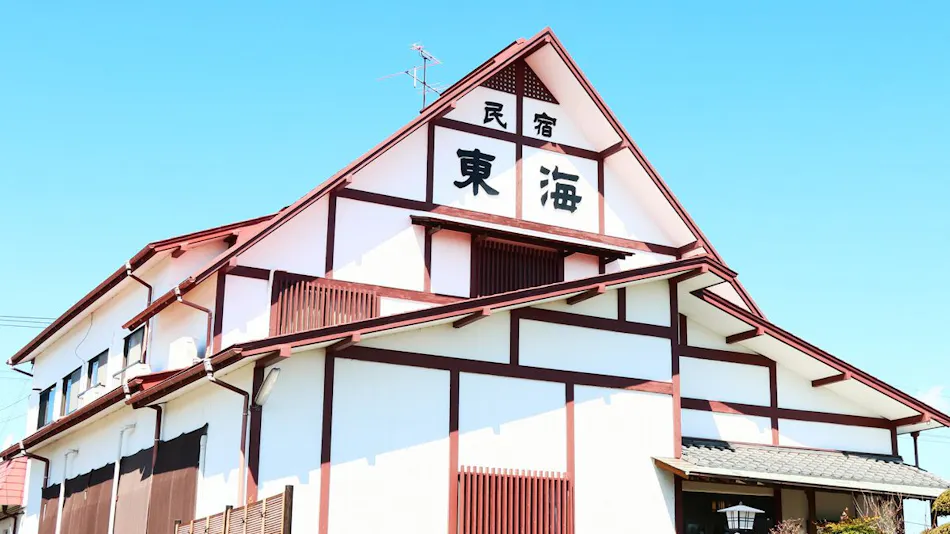 Stays Toukai(Toukaï)