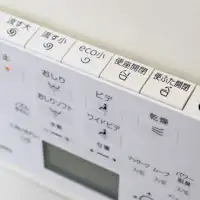비데가 설치된 공용 화장실