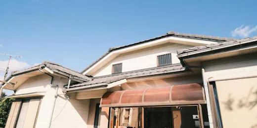 ゲストハウス桜月荘
