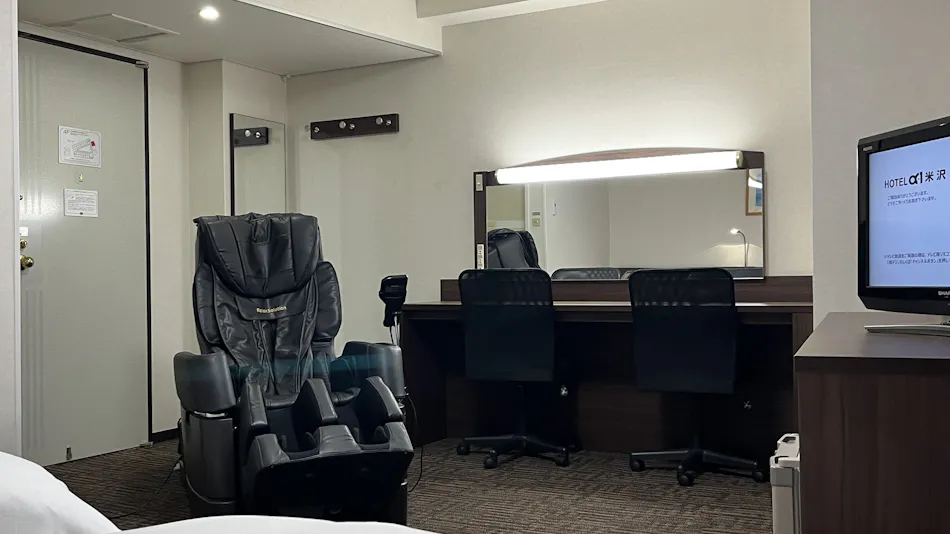 Hotel Alpha-One Yonezawa