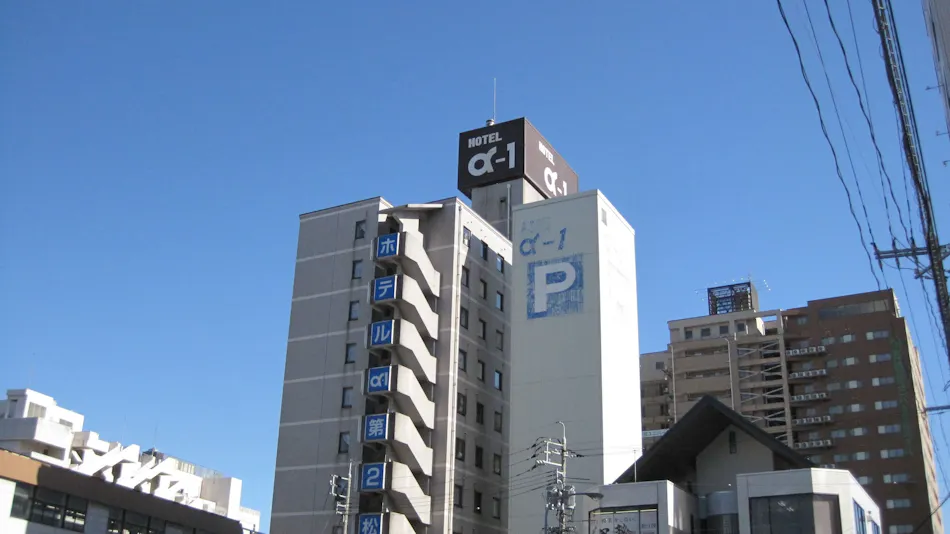 Hotel Alpha-One Dai 2 Matsue