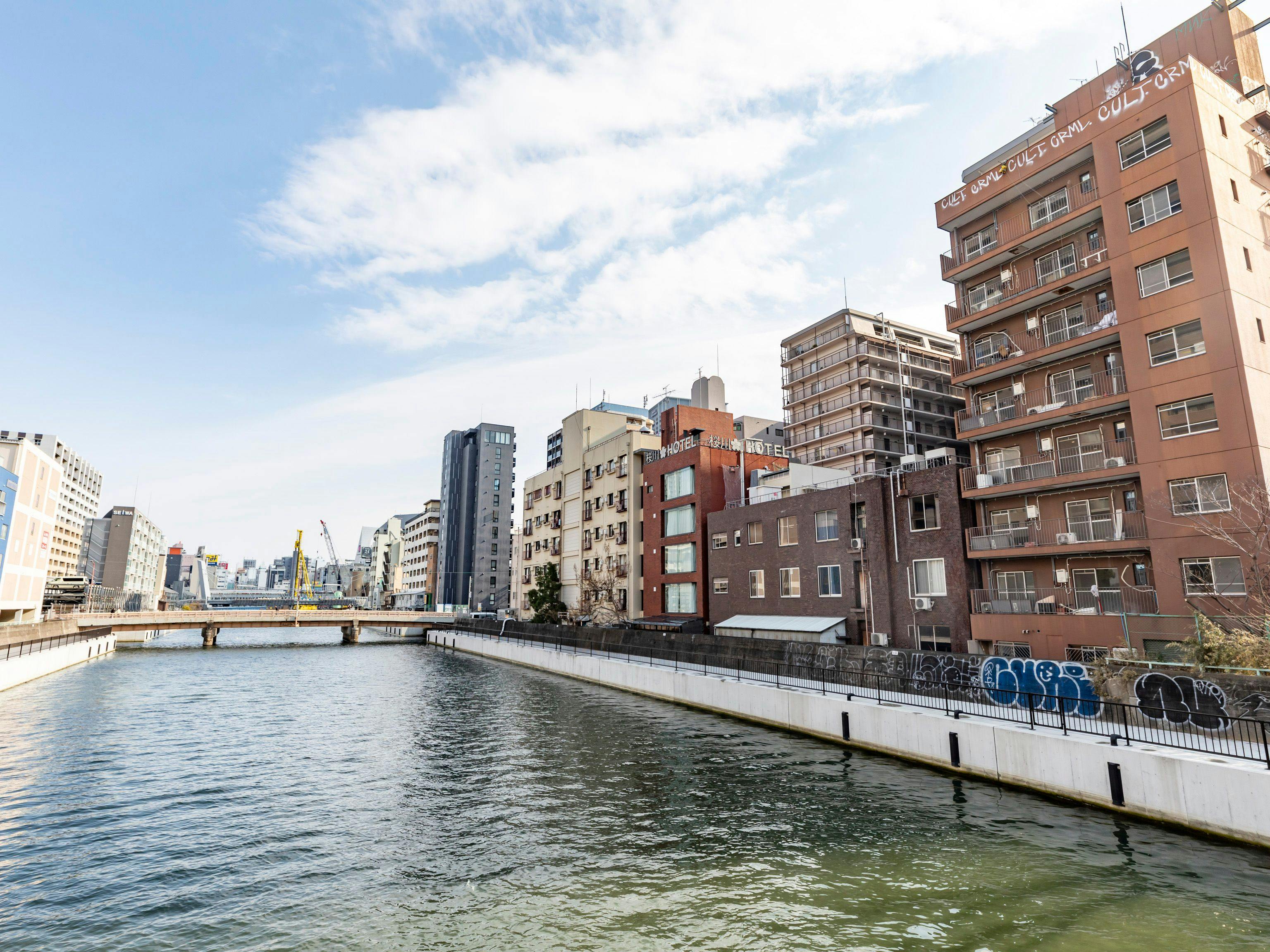 Tabist Sakuragawa Riverside Hotel