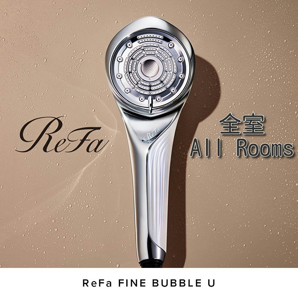 Semua kamar dilengkapi shower head ReFa!