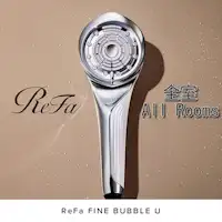 Semua kamar dilengkapi shower head ReFa!