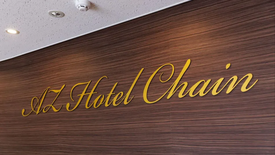 HOTEL AZ Kochi Susaki Ten