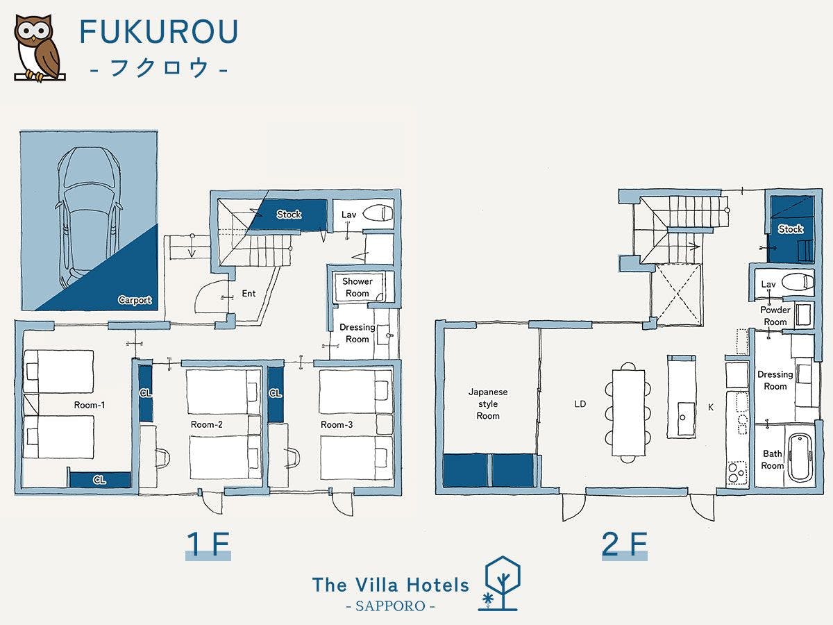 The Villa Hotels -SAPPORO-