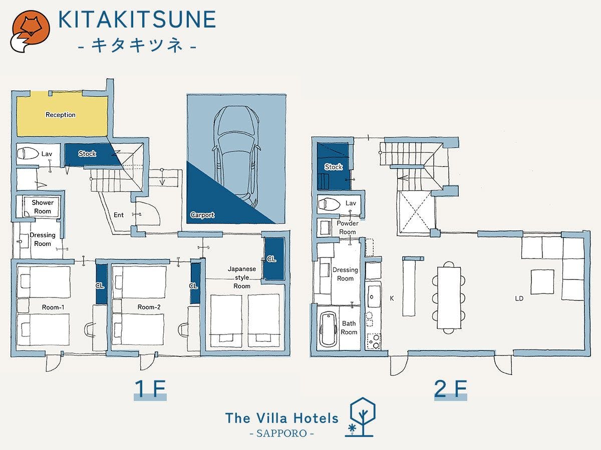 The Villa Hotels -SAPPORO-