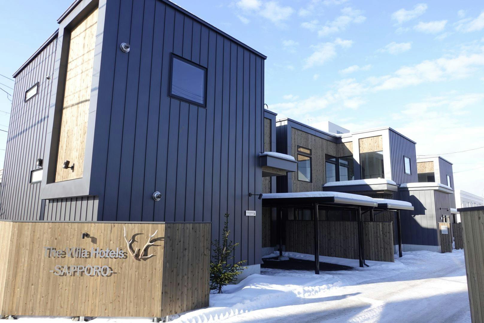 The Villa Hotels -SAPPORO-&nbsp;施設全景
