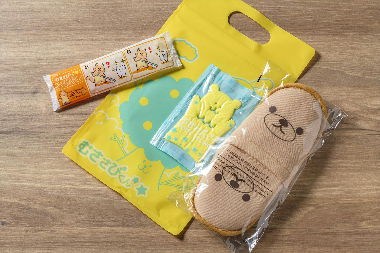 สิ่งอำนวยความสะดวกสำหรับเด็ก