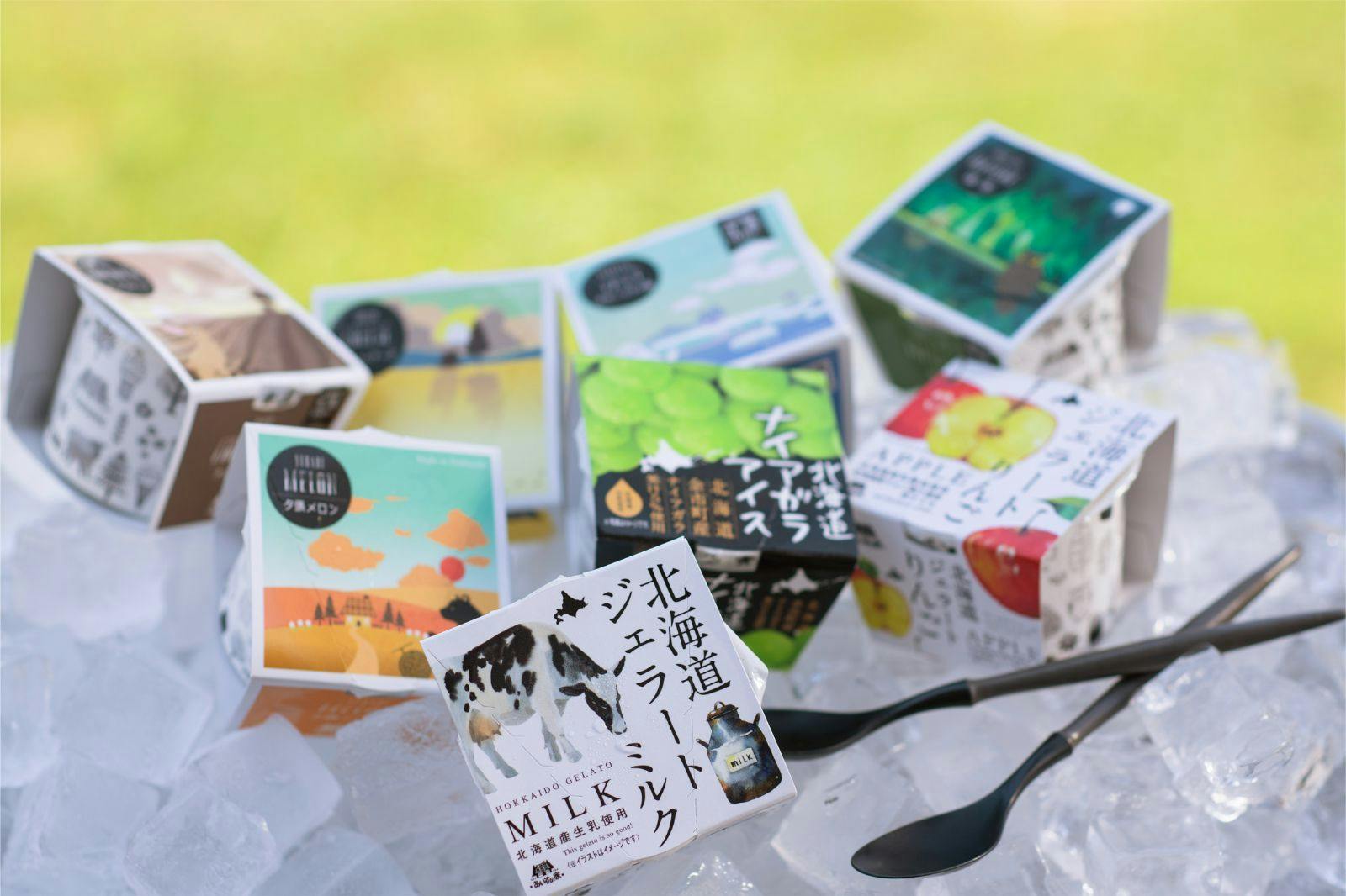 อาคารบริหารจัดการ การขาย