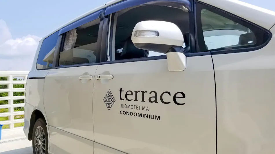 terrace IRIOMOTEJIMA CONDOMINIUM