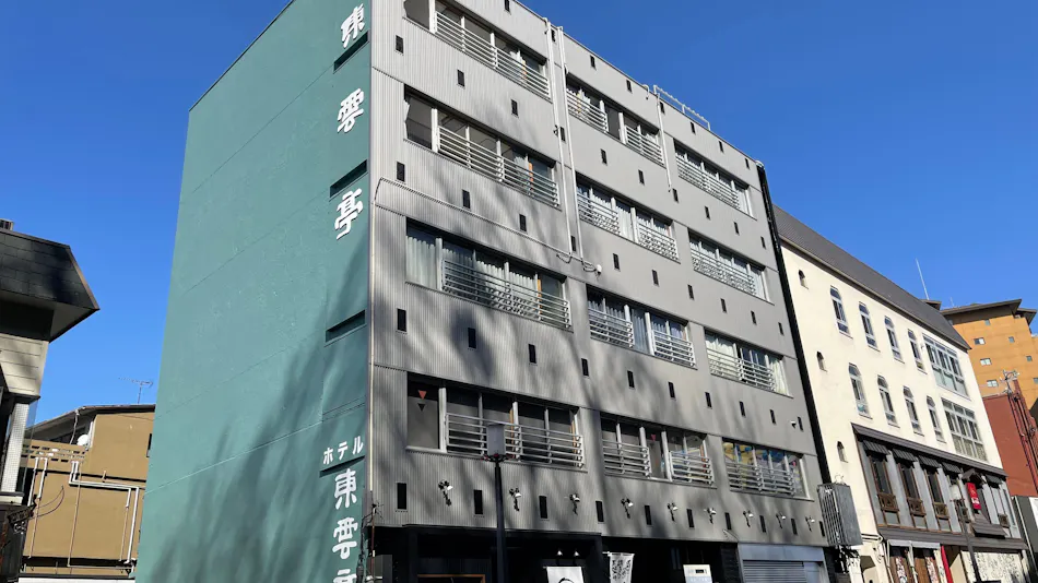 Hotel 東雲亭Toun-tei)