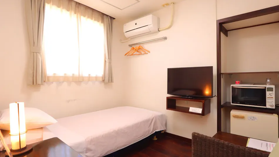 Hotel Yatushiro