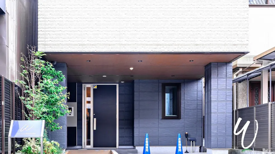 WeeklyHouse Shiltcrete