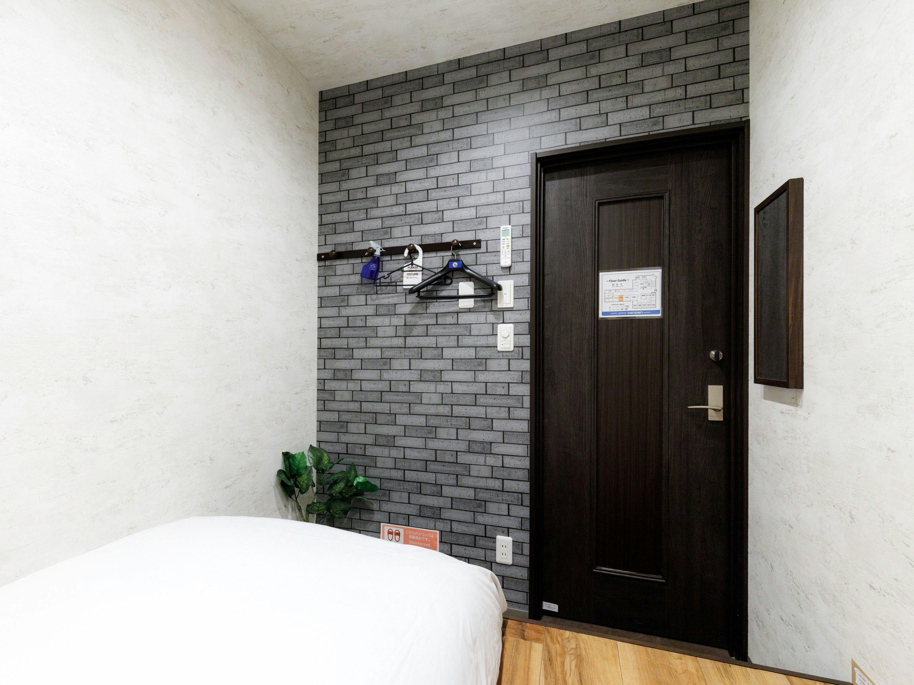 Tabist Machi no Accommodation DENDEN