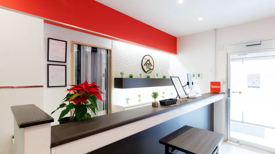 Tabist Machi no Accommodation DENDEN