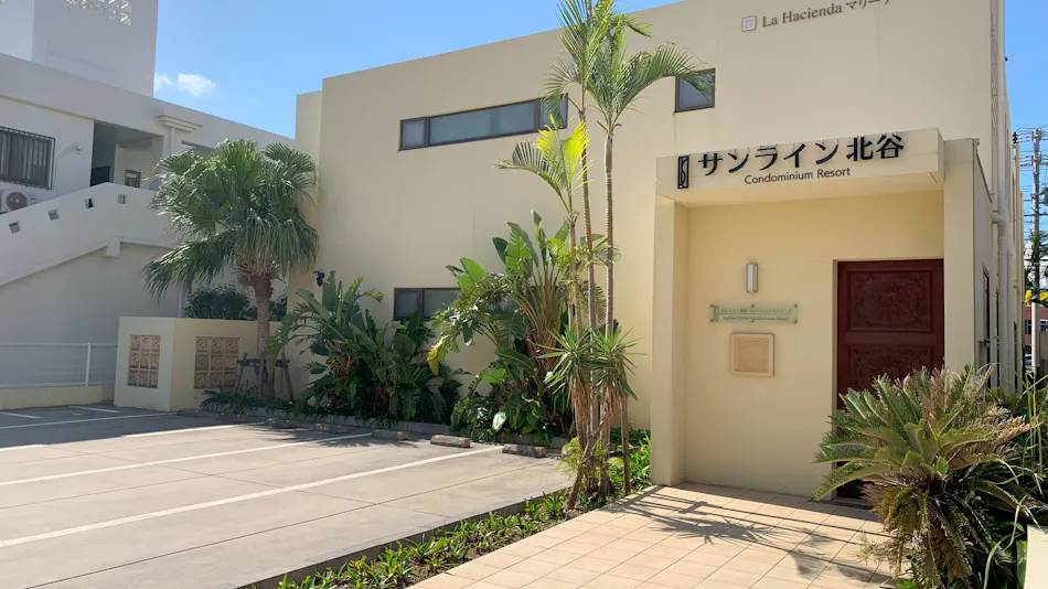 Sunline Chatan Condominium Resort